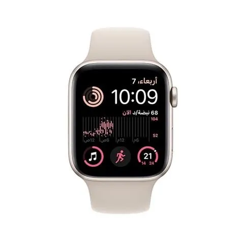 Apple watches se 2 (2023)