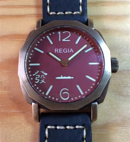 R106 /CRIMSON Red  - Number dial (plain bezel) (free shipping)