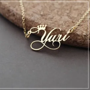 Rose Gold Color Personalized Customized Cursive